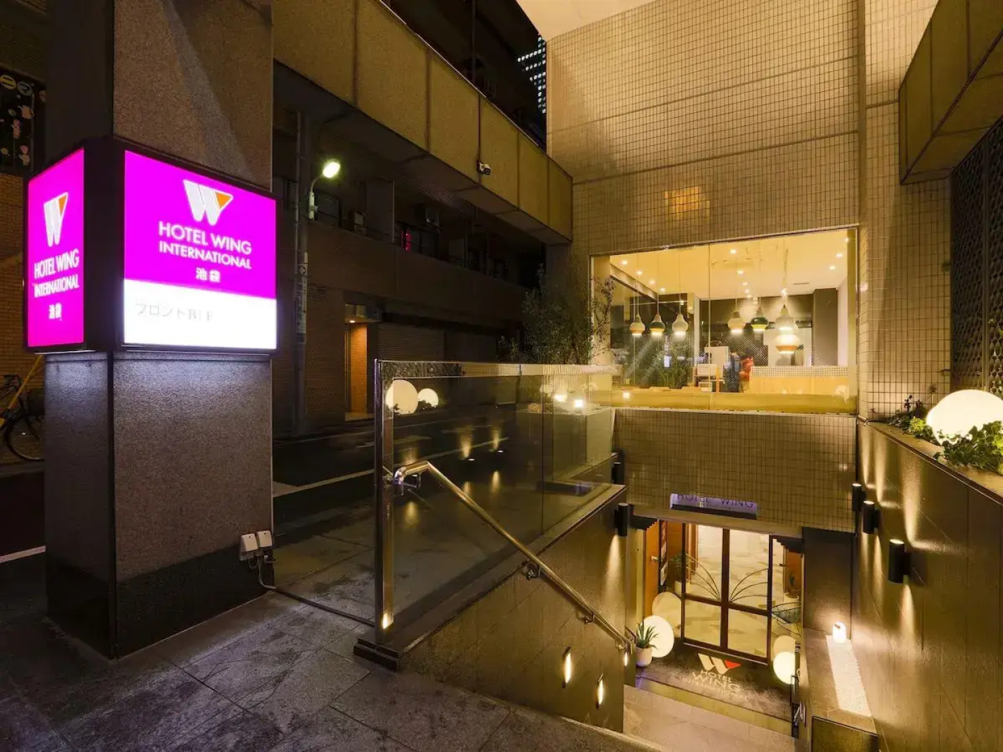 Отель Wing International Ikebukuro