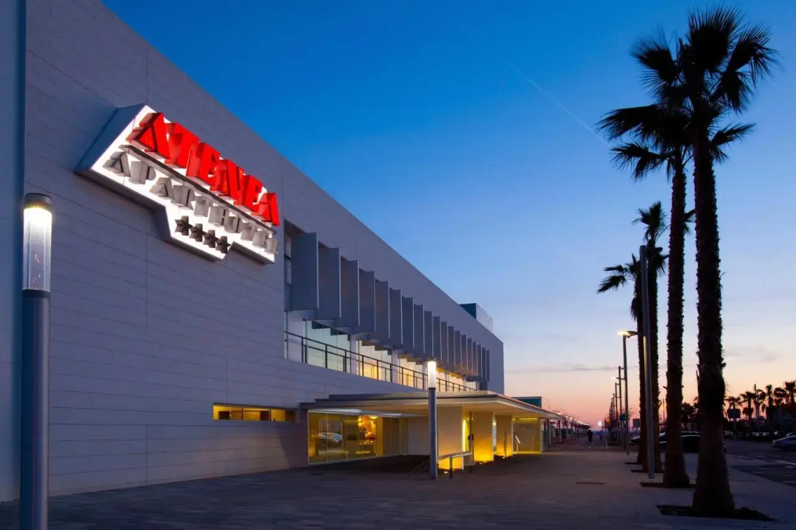 Отель Atenea Port Barcelona Mataro