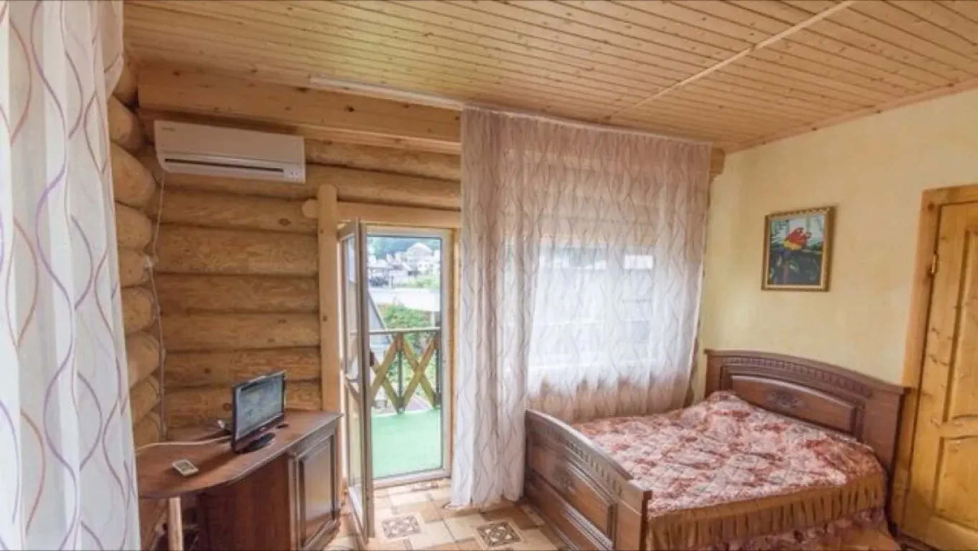 Guest House
