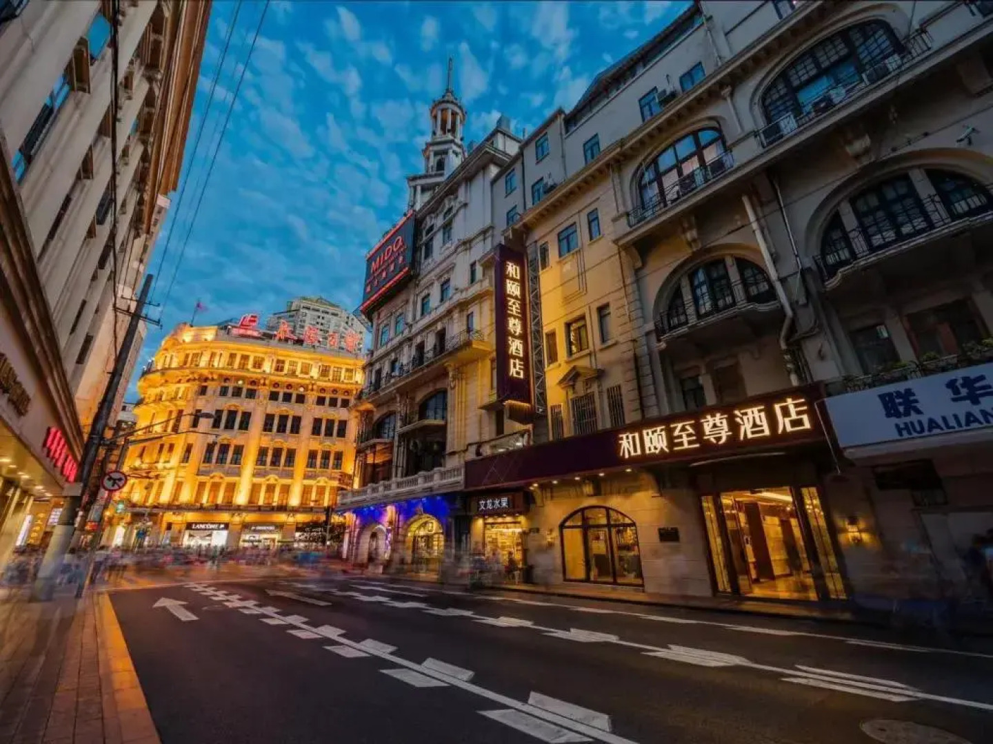 Yitel Premium Shanghai People Square Nanjing Road Pedestrian Street Shop