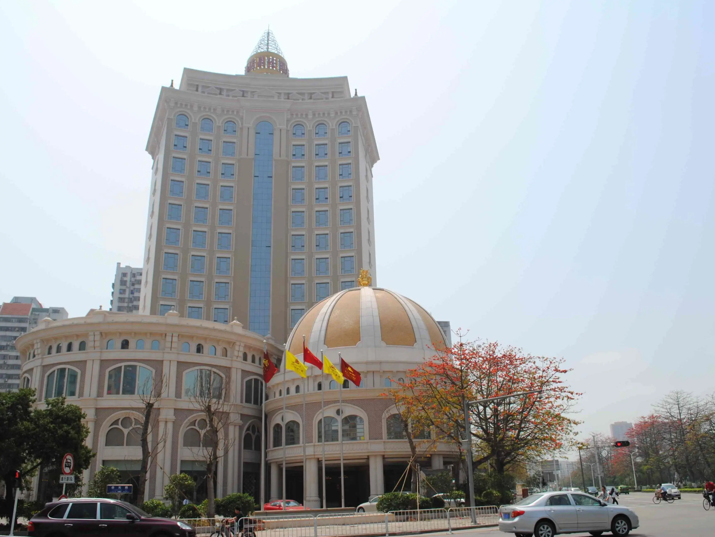 Chang'an International Hotel Zhuhai
