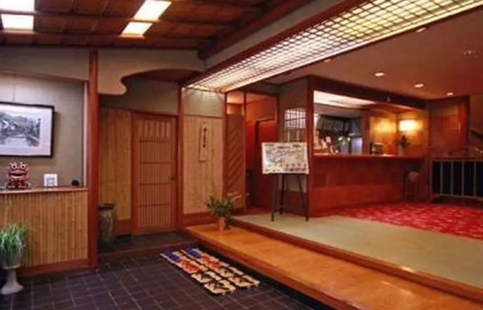 Kinosaki Onsen Hot Springs Kiraku