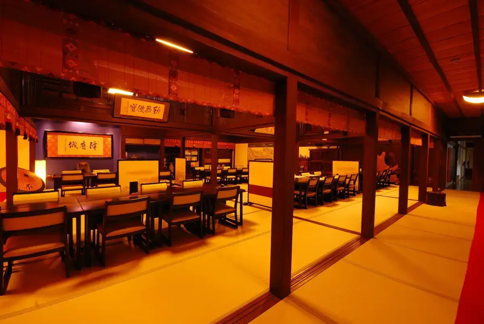 Koyasan Syukubou Fudouin
