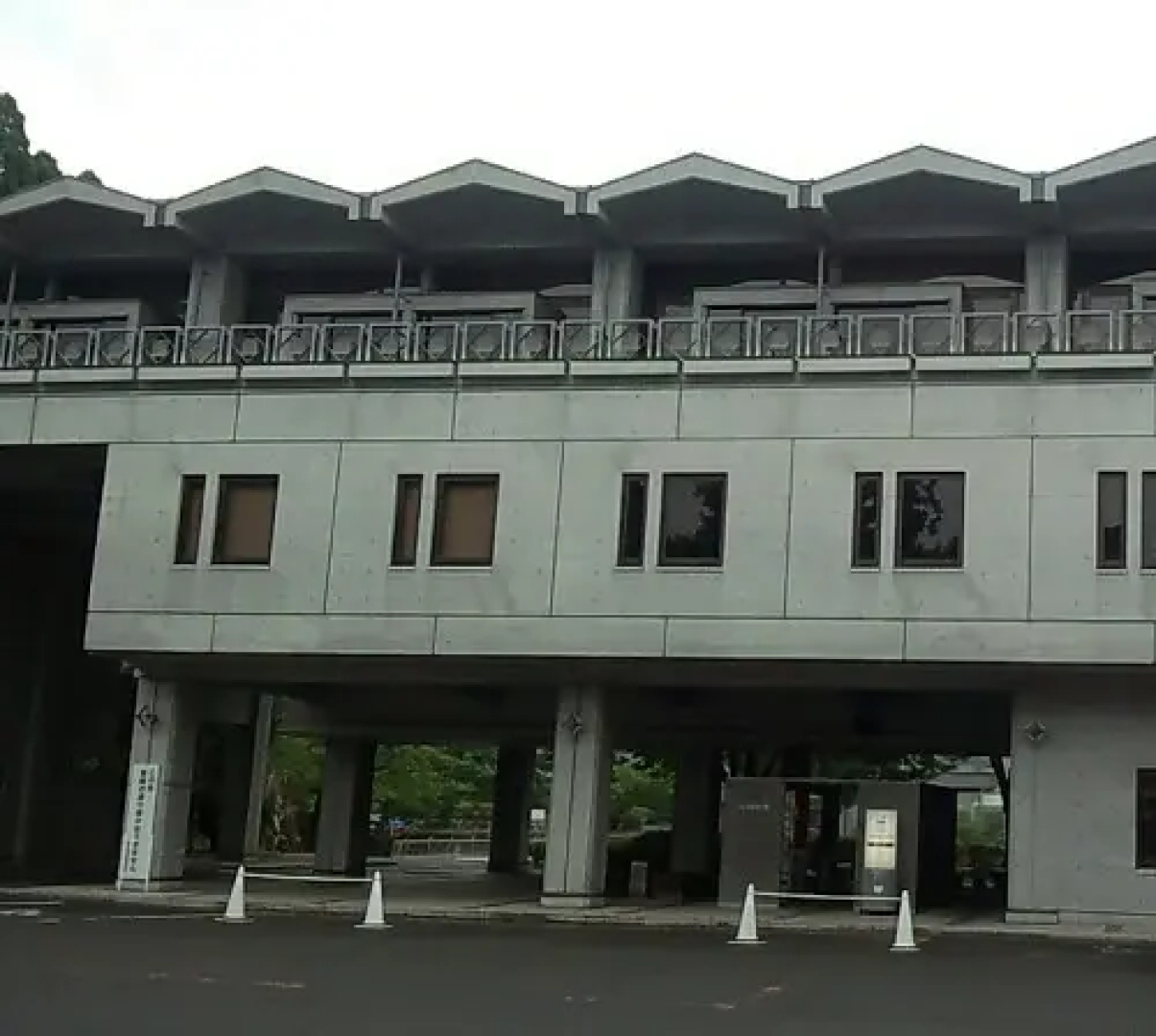 Kokuritsu Kokusaikaikan Lodge