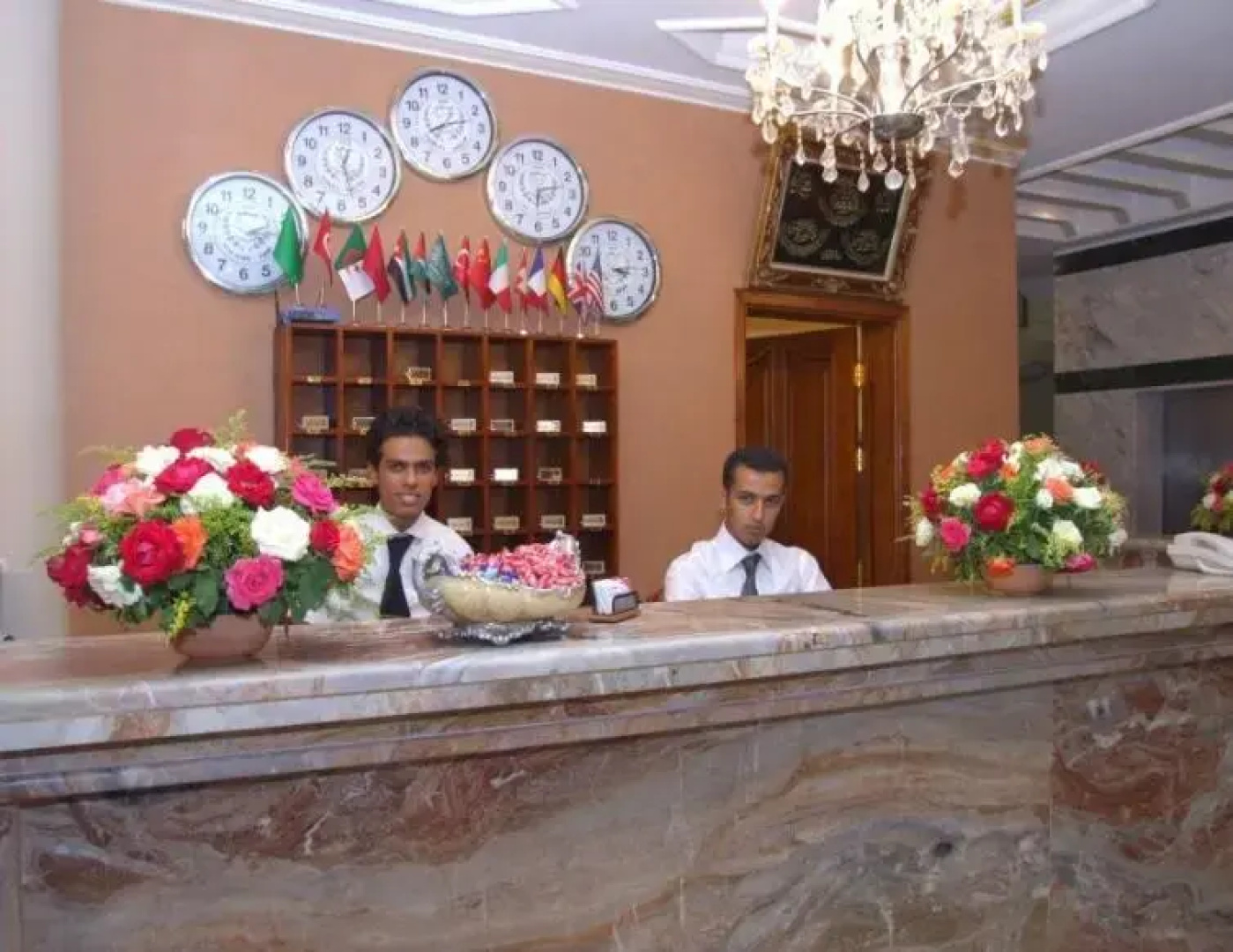 Al Safeer Hotel