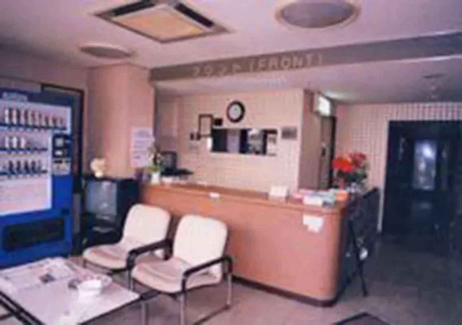 Business Hotel Komaki