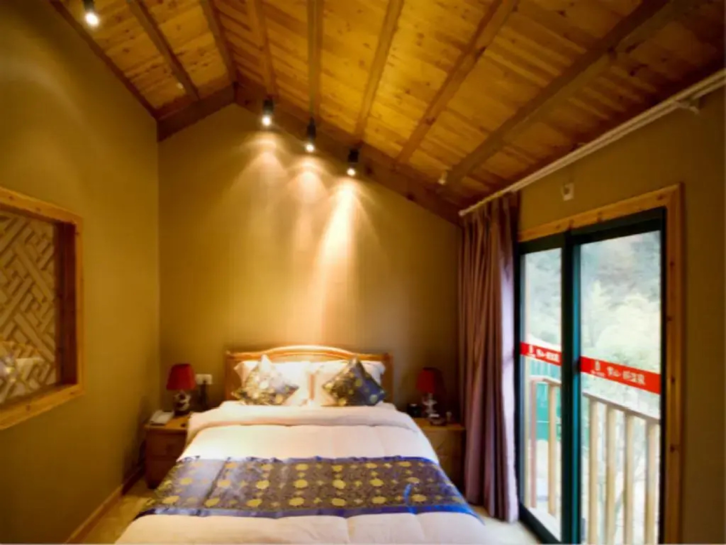 Zuiwenquan Holiday Hotel