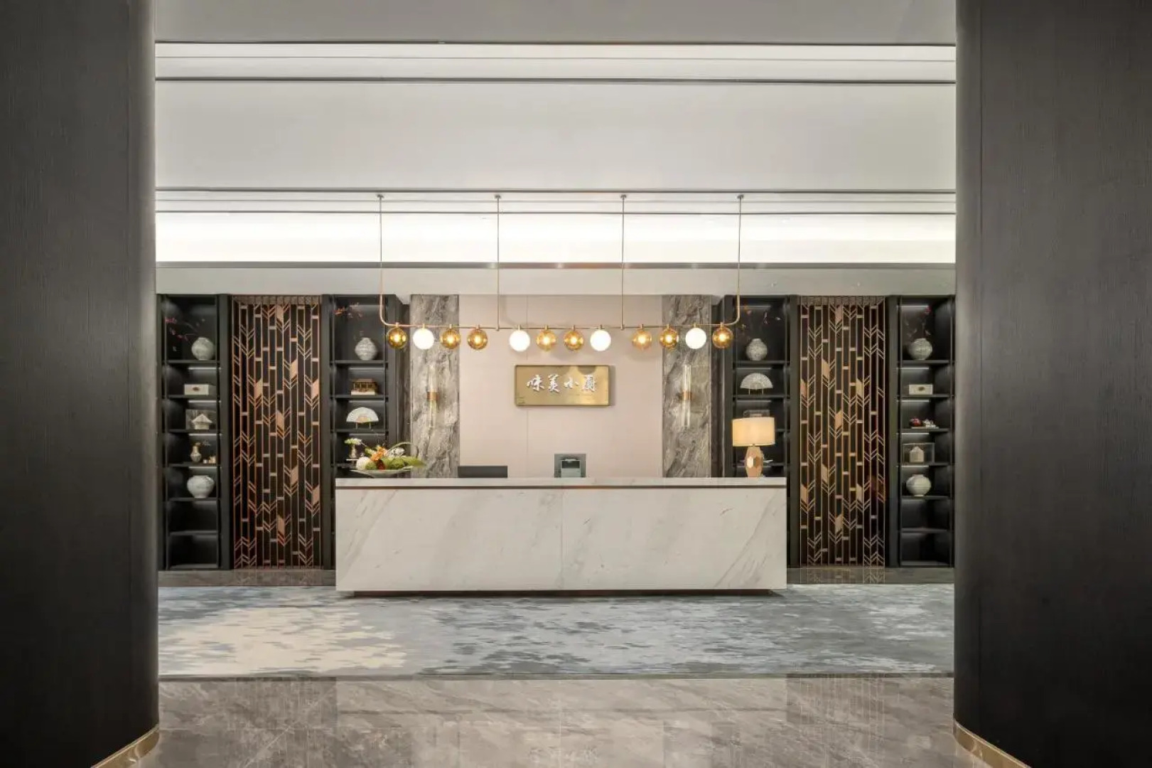 Jiamusi Wanda Hotel