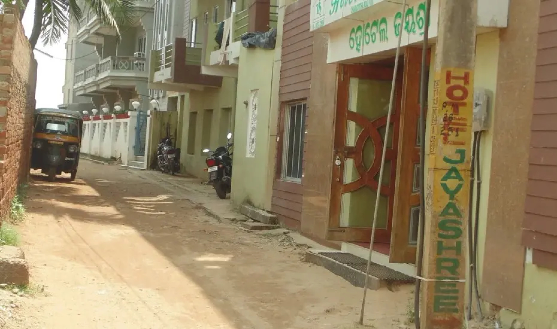 Hotel Jayashree