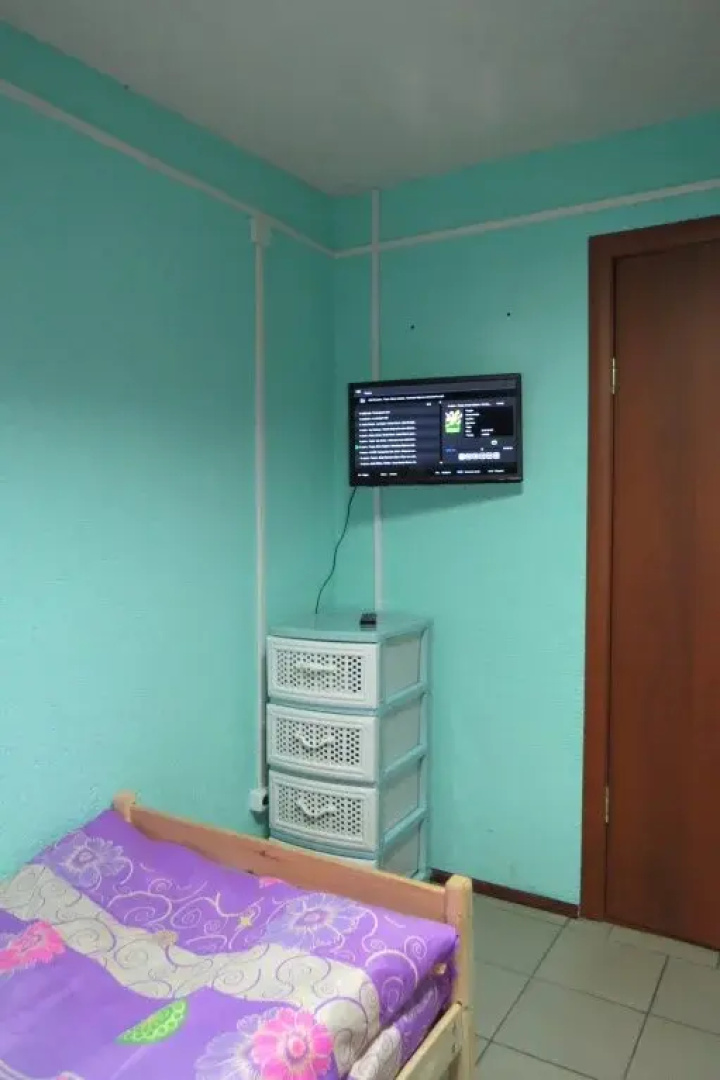 Hostel Moy Dvorik