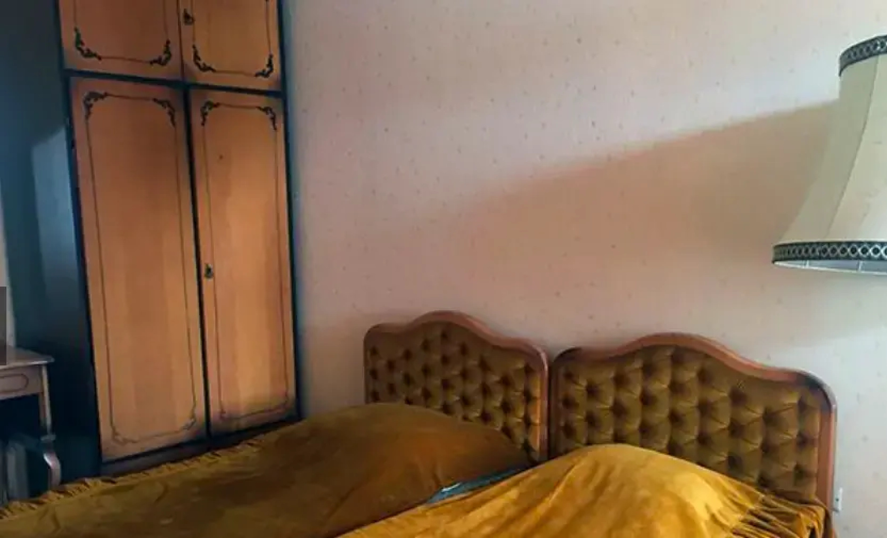 Sana Sanatorium