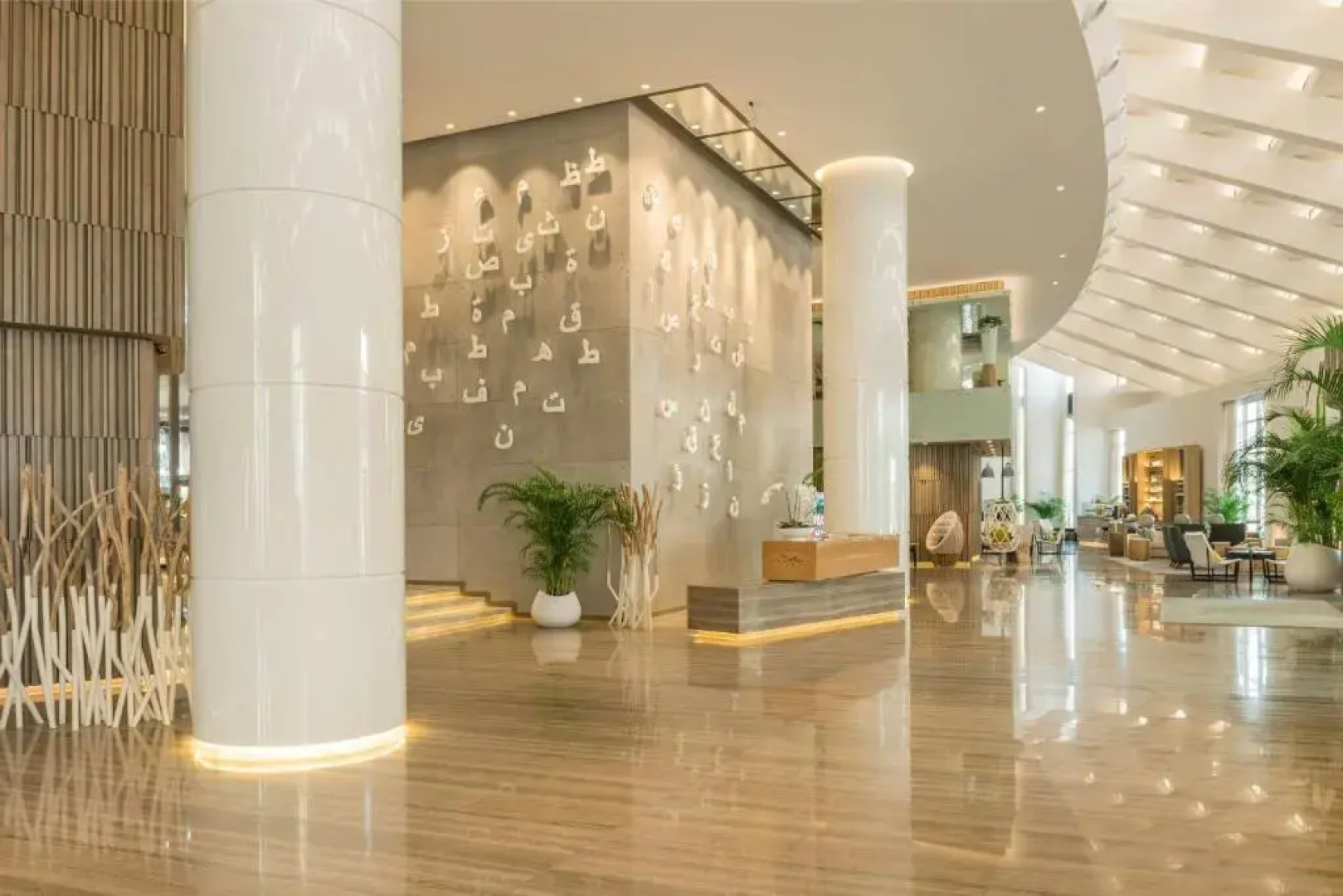 Le Royal Meridien Beach Resort And Spa