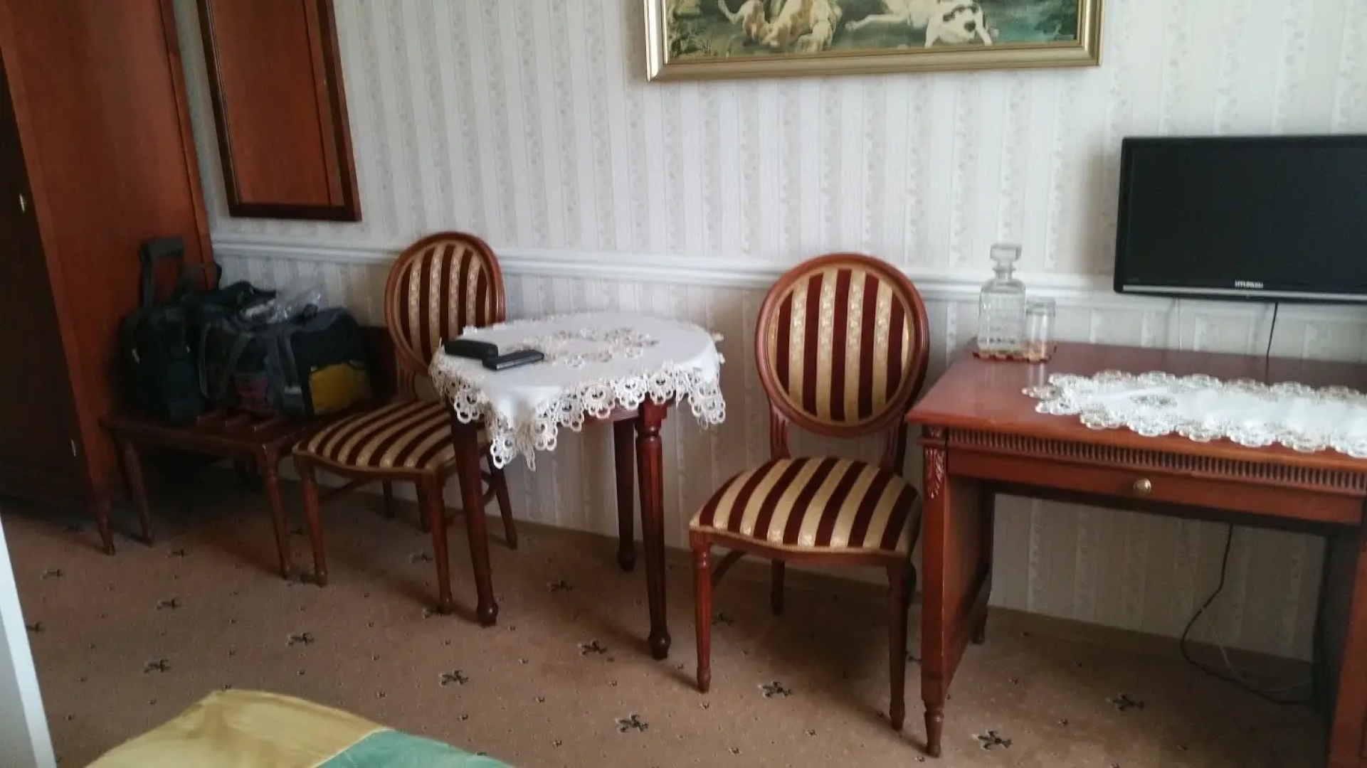 Hotel Książę Poniatowski