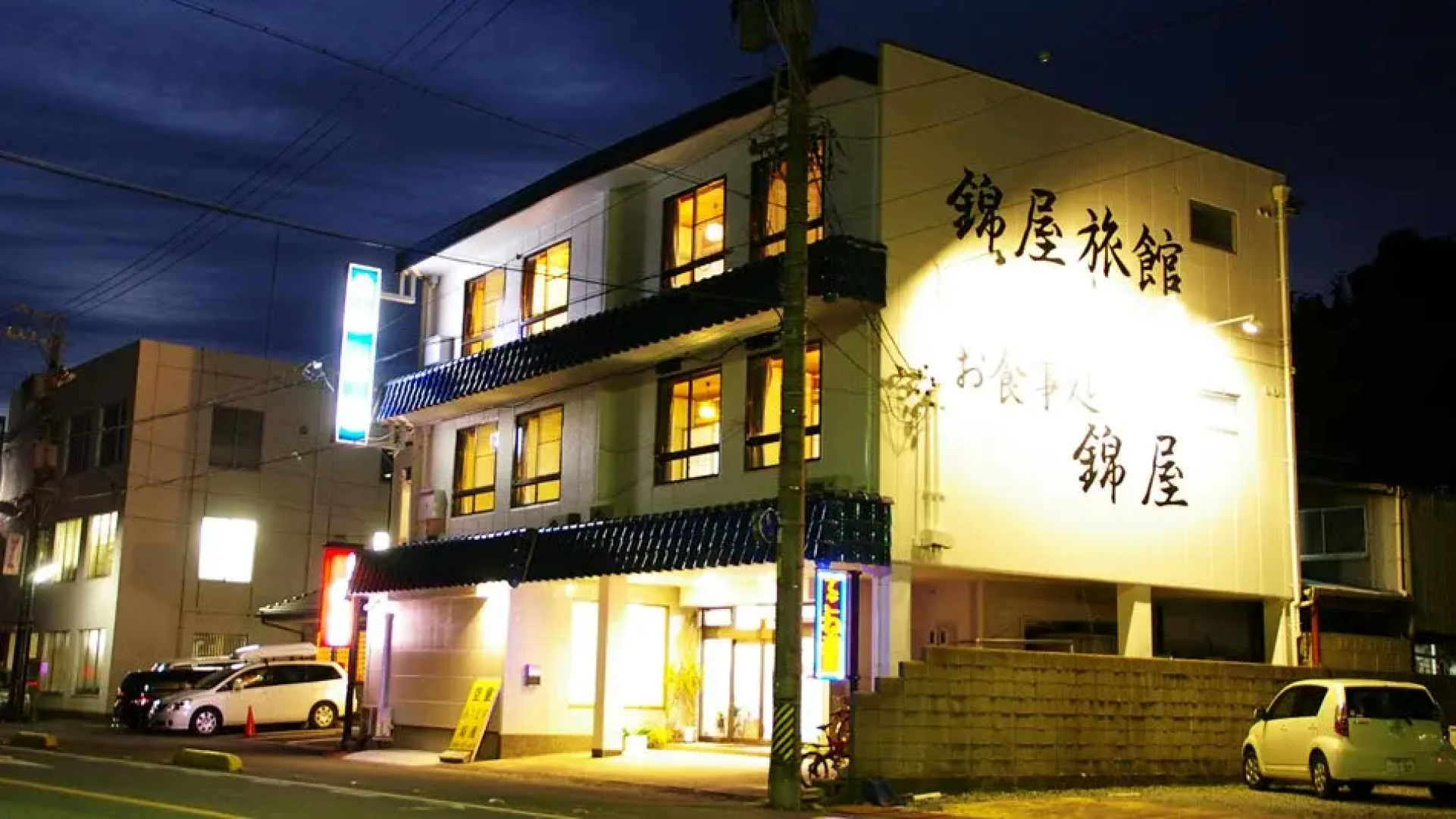 Nishikiya Ryokan