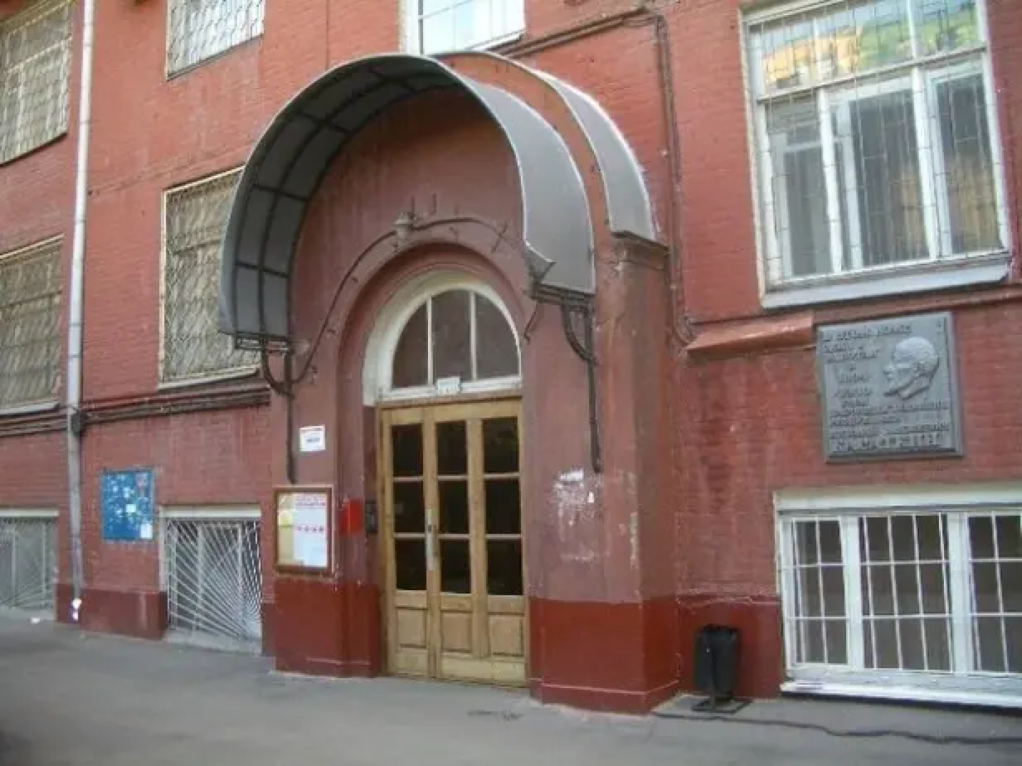7 Sky Hostel