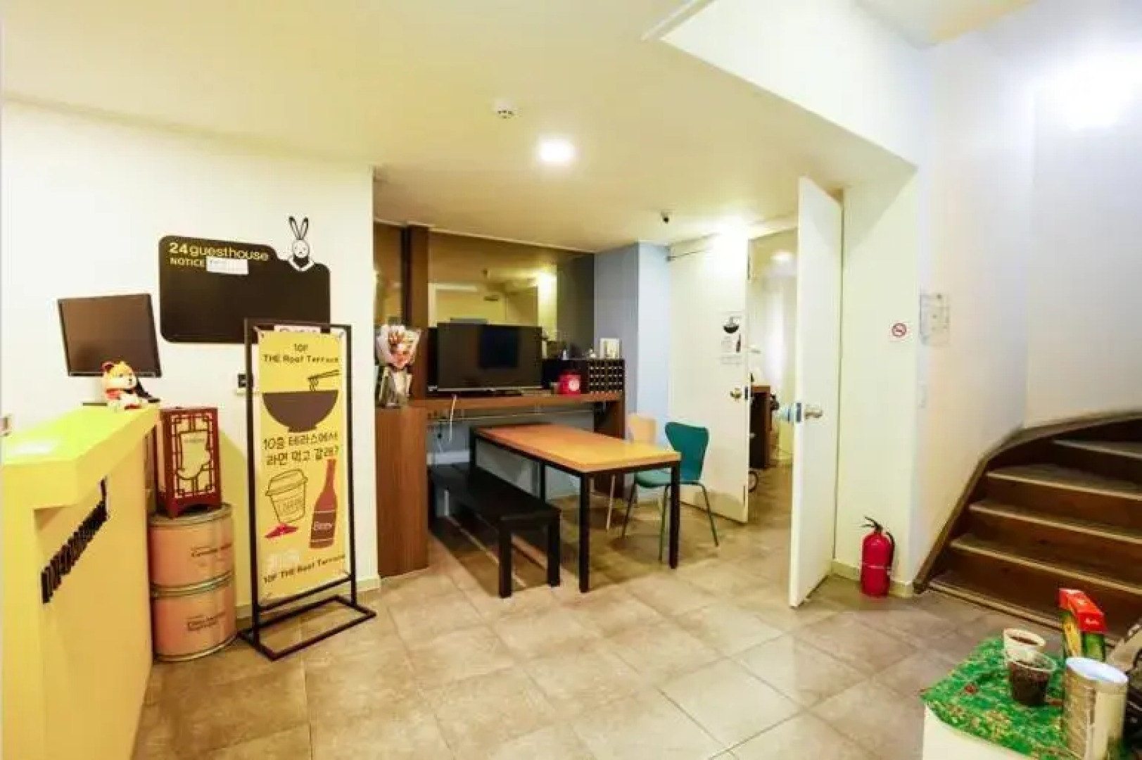 24 Guesthouse Sinchon