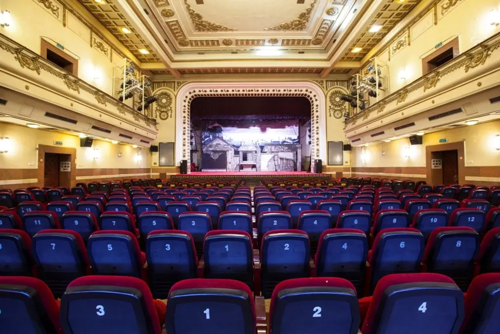 Friendship Palace