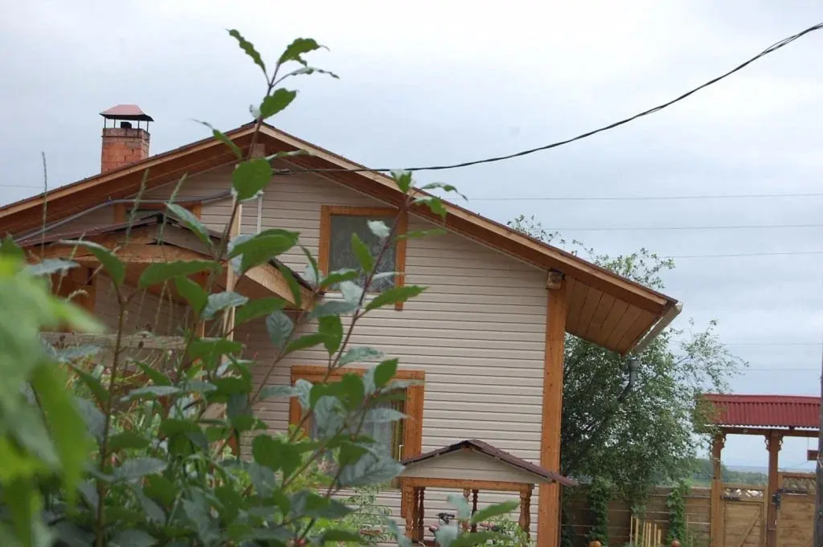 Baikal Home Guest House