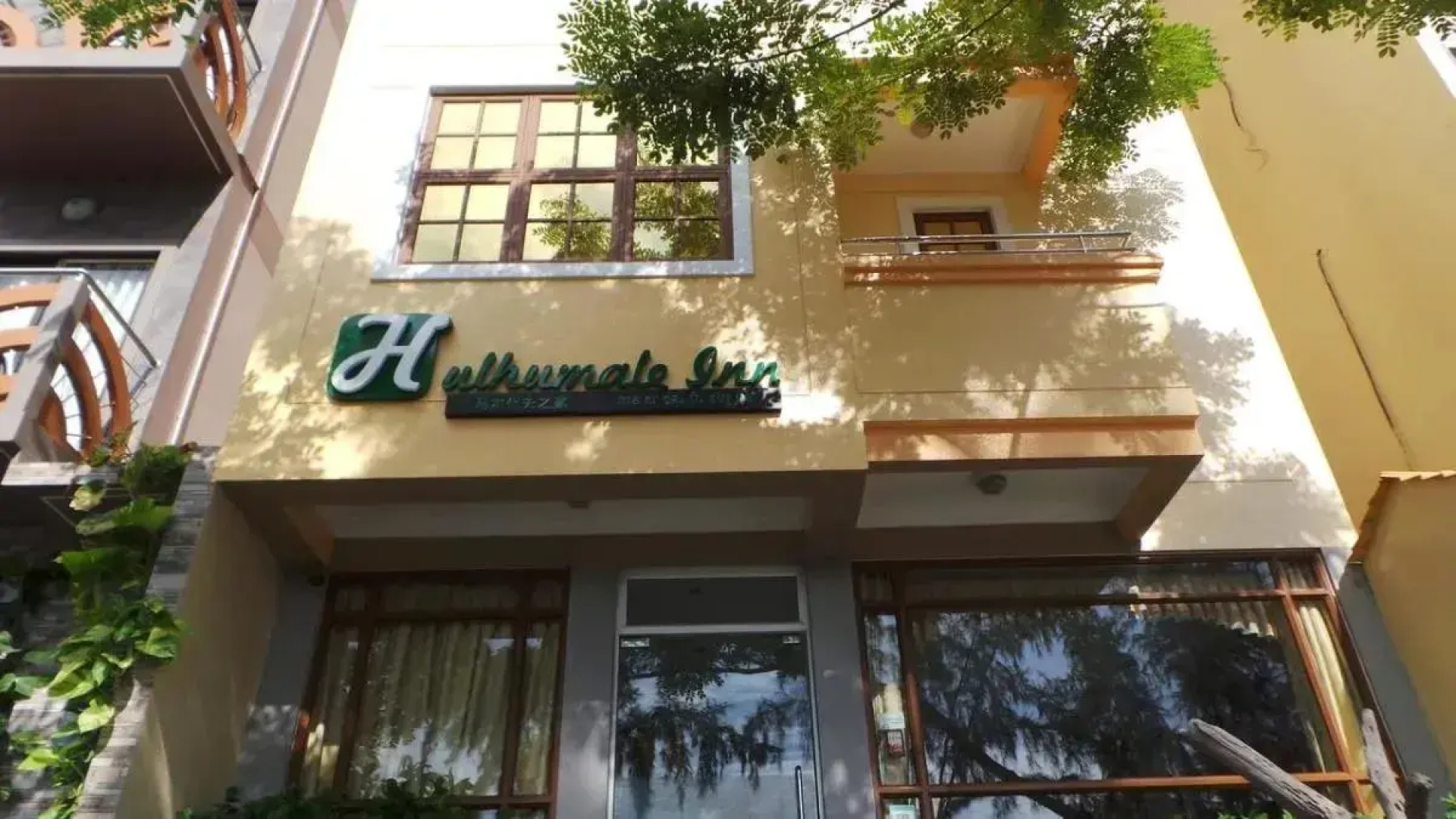 Hulhumale Inn