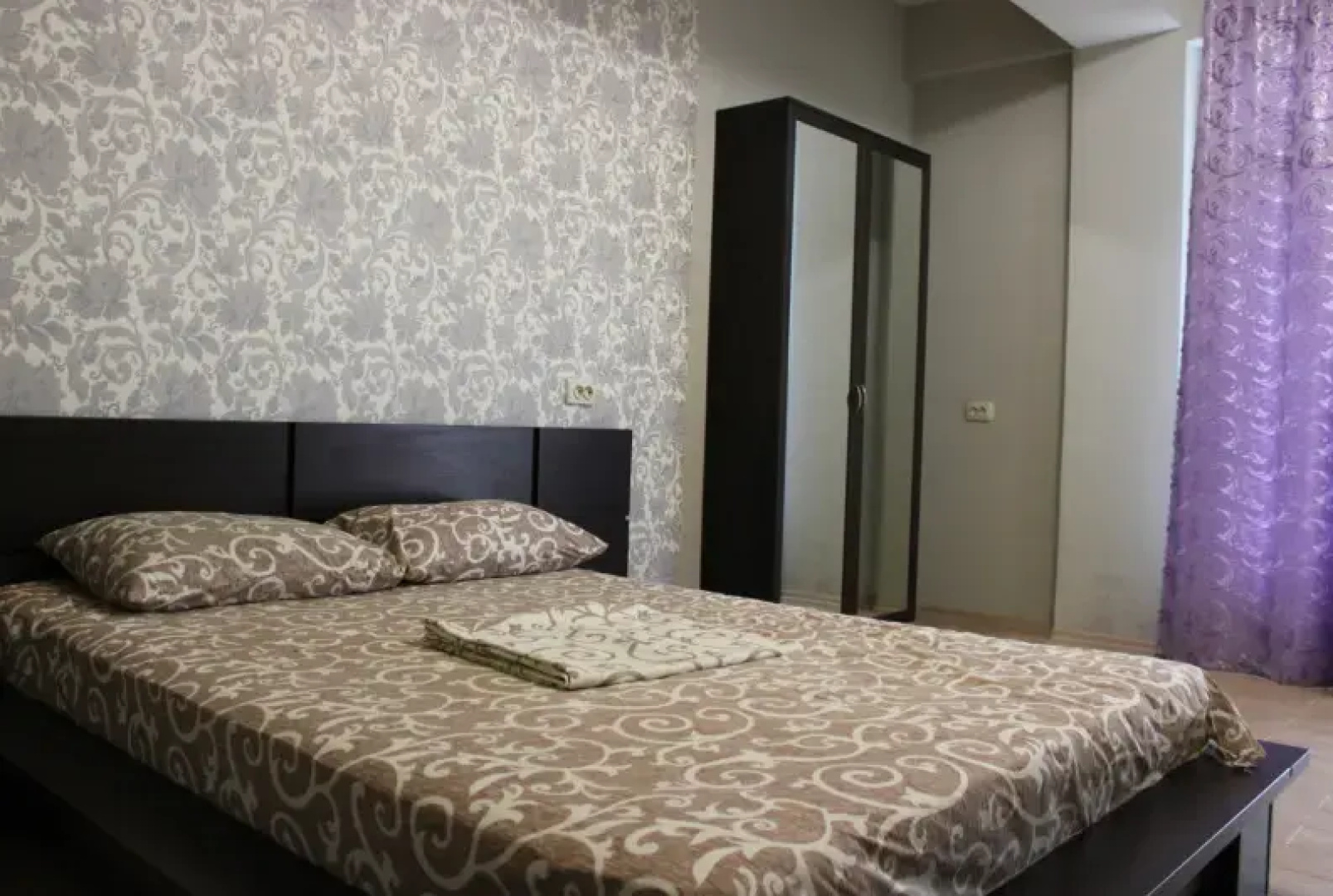 Guest House Sevilya