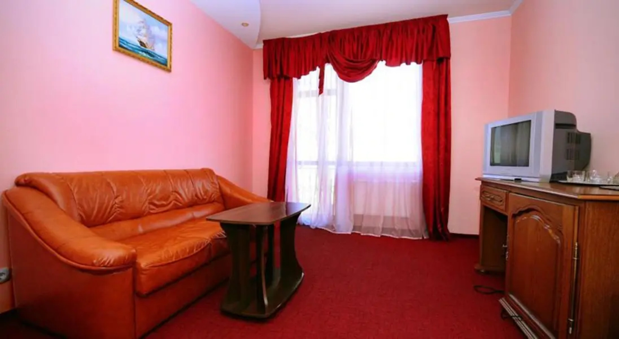 Chervona Gora