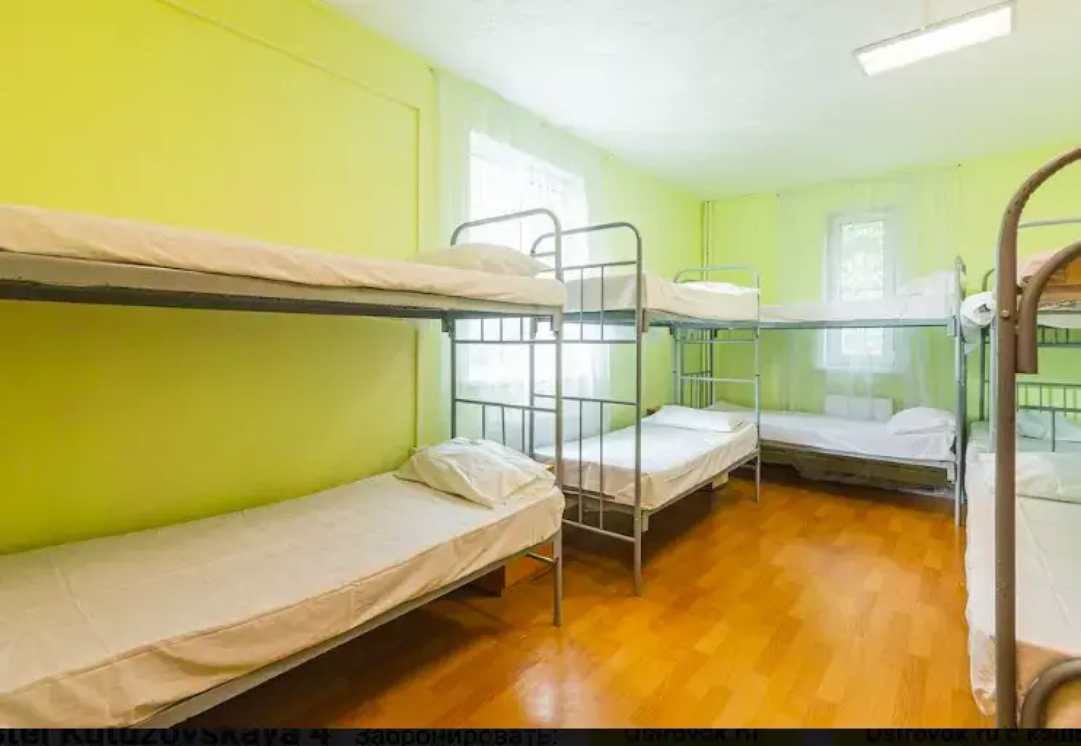 Hostel Kutuzovskaya 4