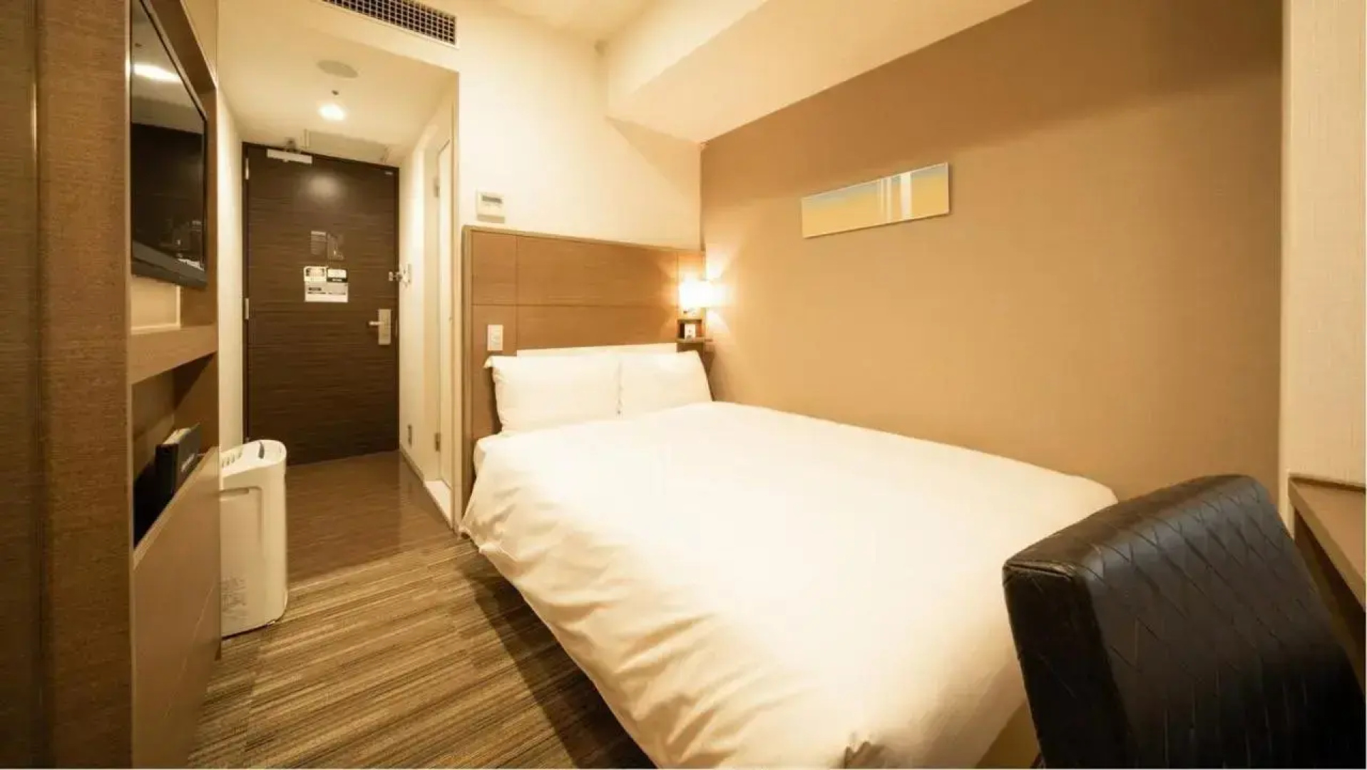 Via Inn Higashiginza