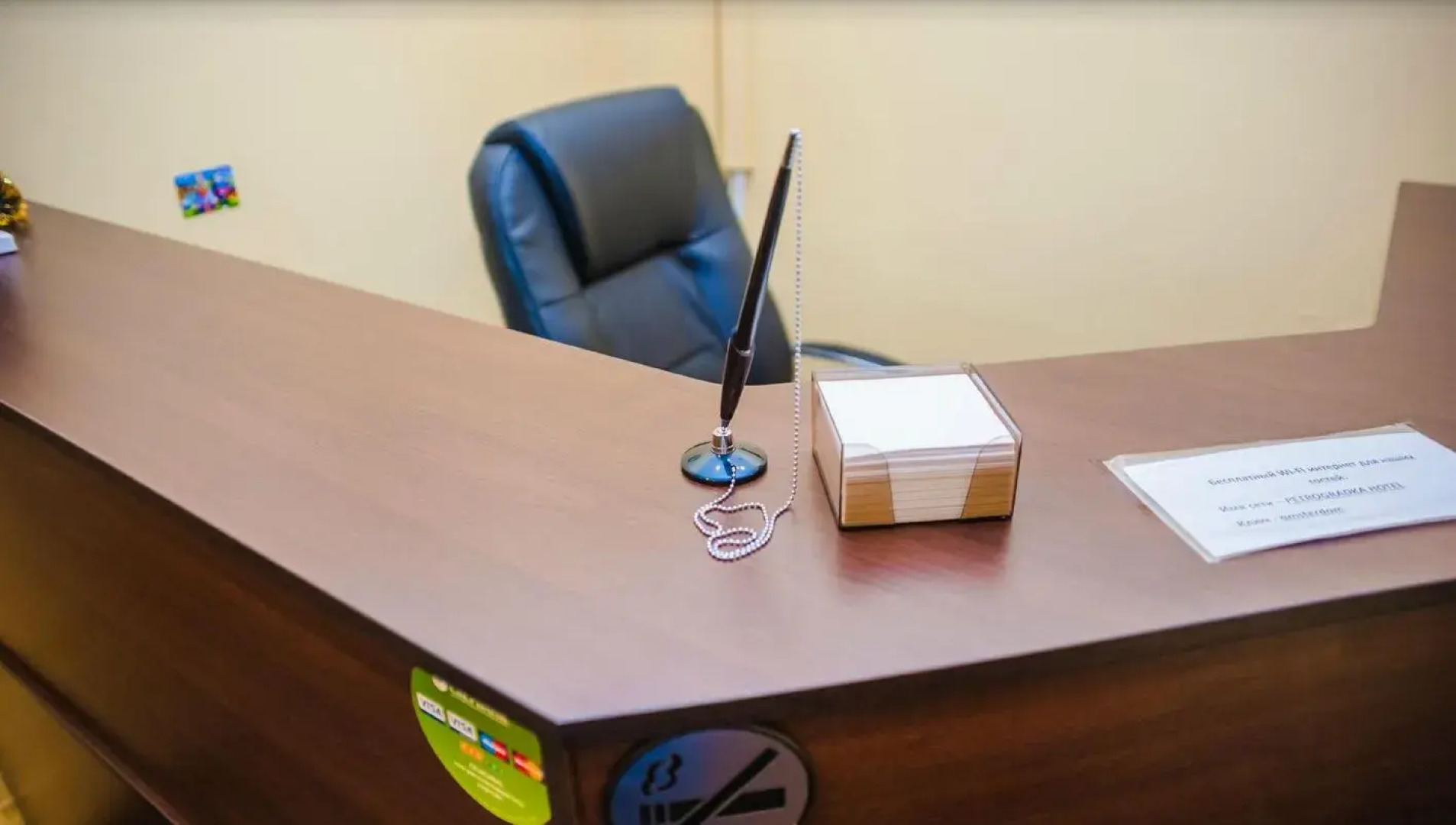 Меблированные комнаты Петроградка