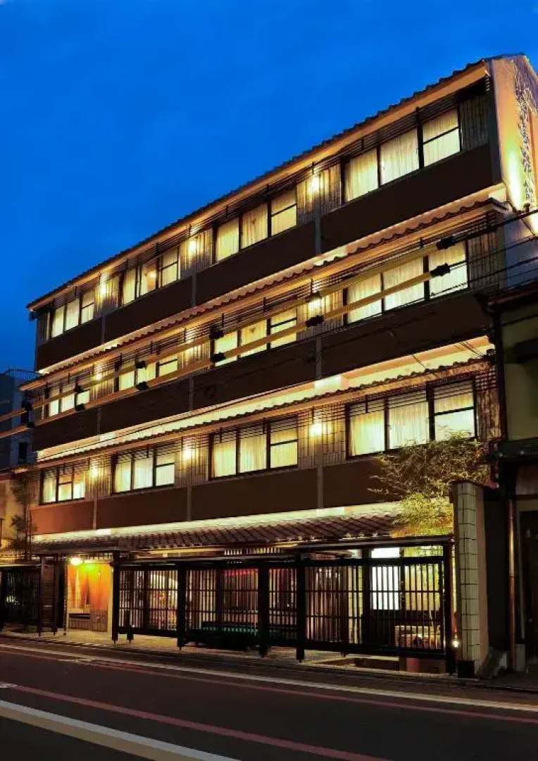 Отель Kyoto Watazen Ryokan