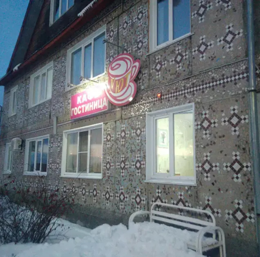 Mini-Hotel Uyut