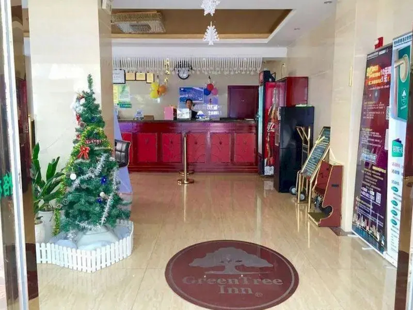 GreenTree Inn Haikou Longhua District Guomao Hotel