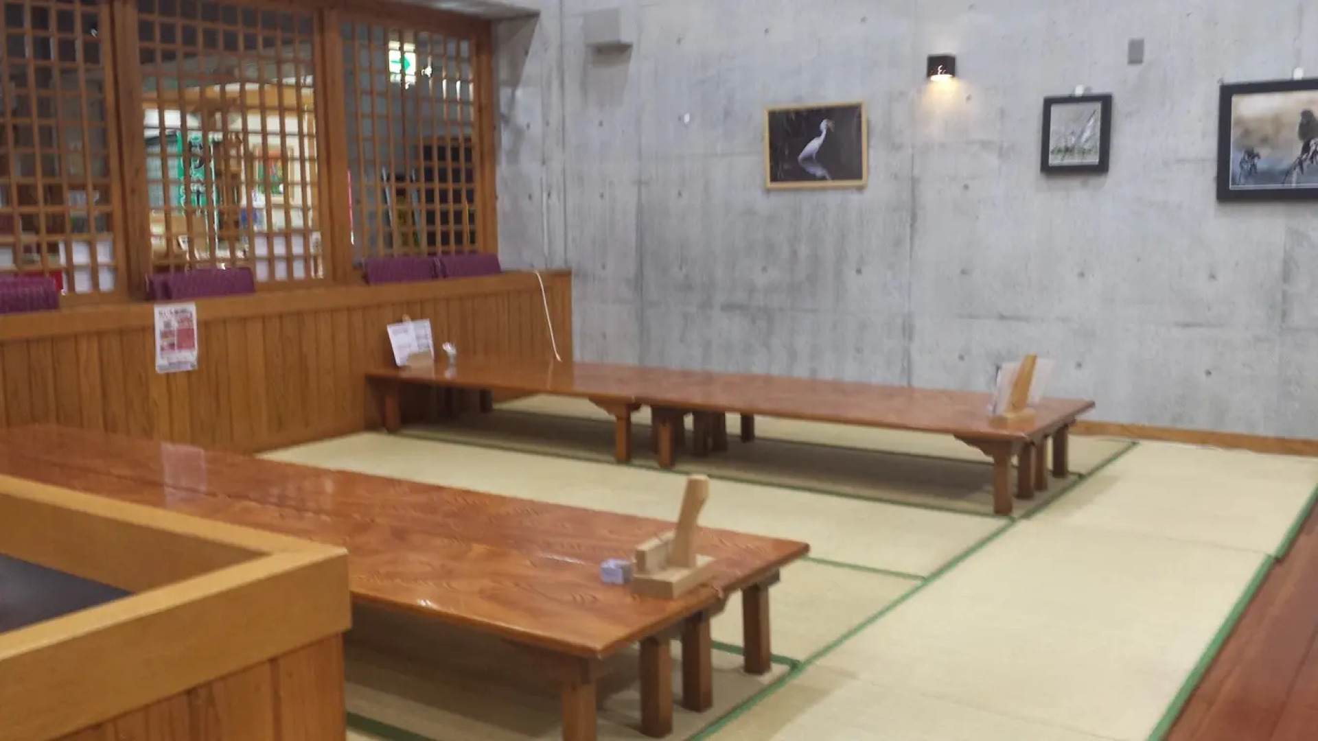 Kushima Onsen Ikoi No Sato