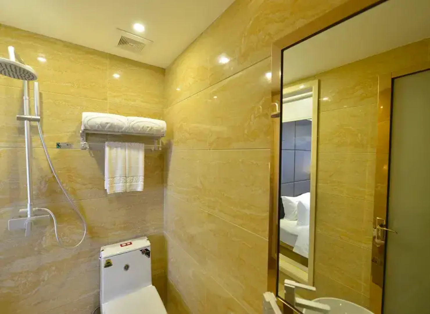 Xing Zhe Ju Hotel