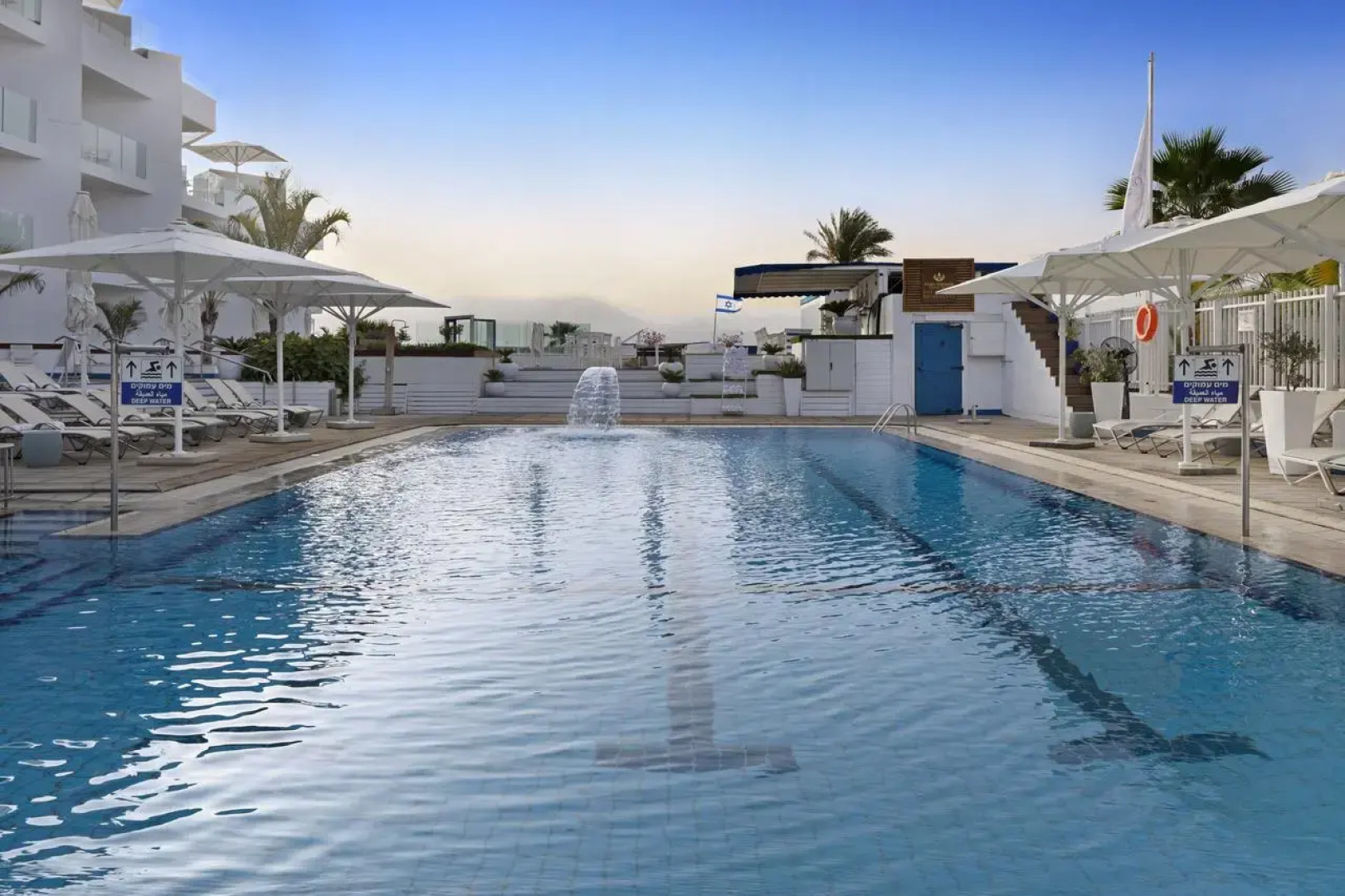 Herbert Samuel Reef Eilat