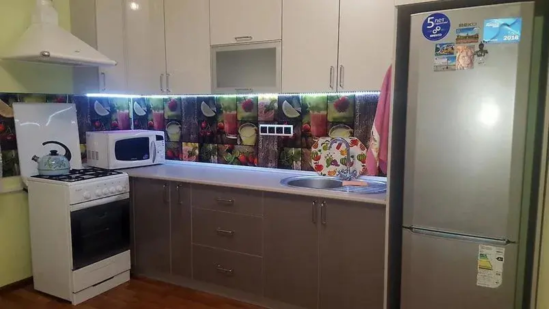 Gorizont Guest House