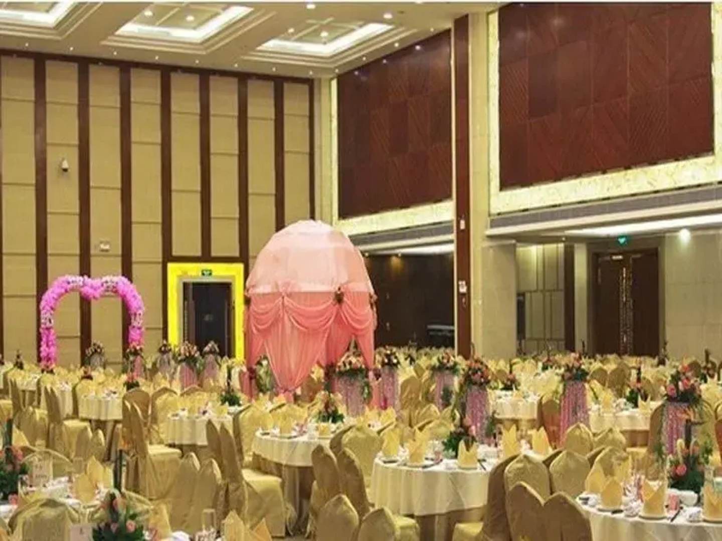 Zhaona International Hotel