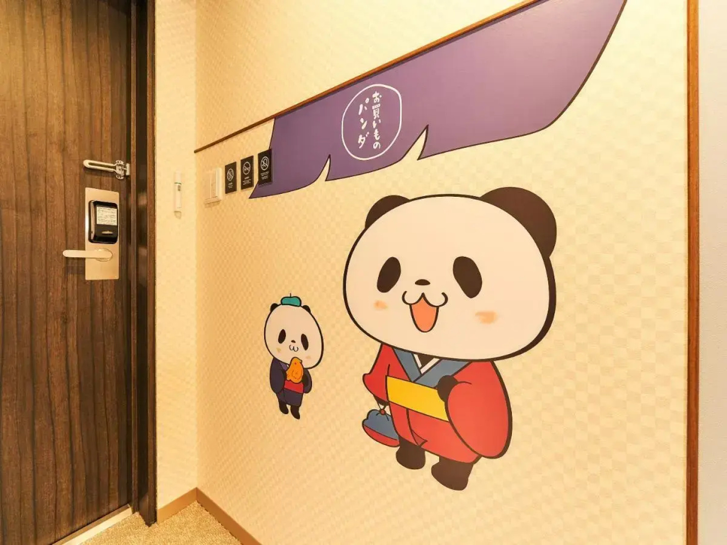 Rakuten STAY Tokyo Asakusa