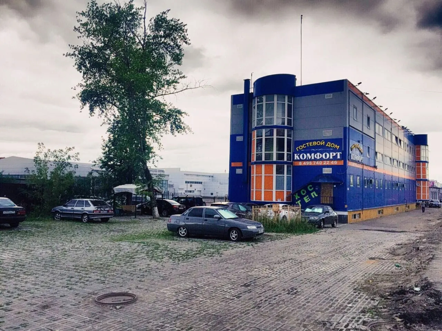 Komfort Hostel