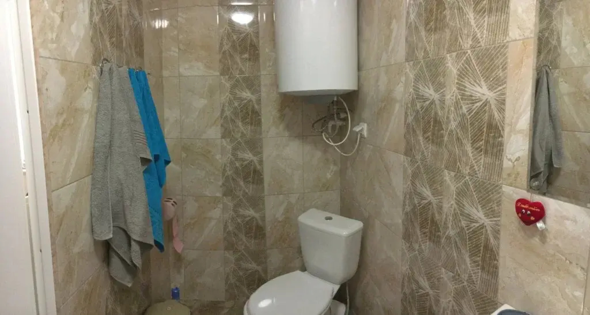 Guest House Mirawoy