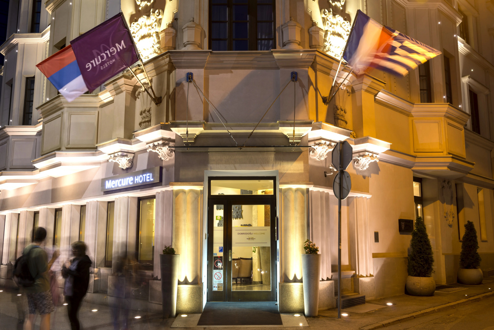 Отель Mercure Belgrade Excelsior