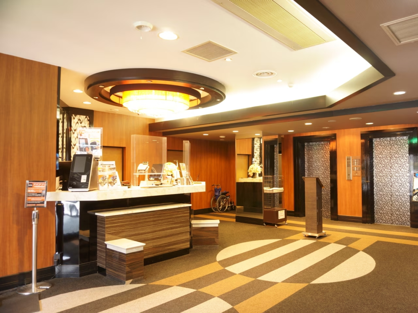 Отель APA Hotel Saitama Yatsuka Ekimae