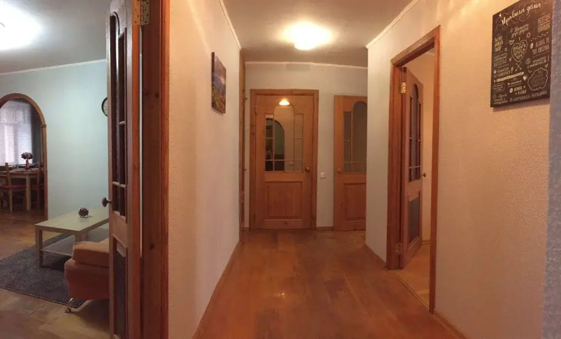 Na Poltavskoy 47 Apartament