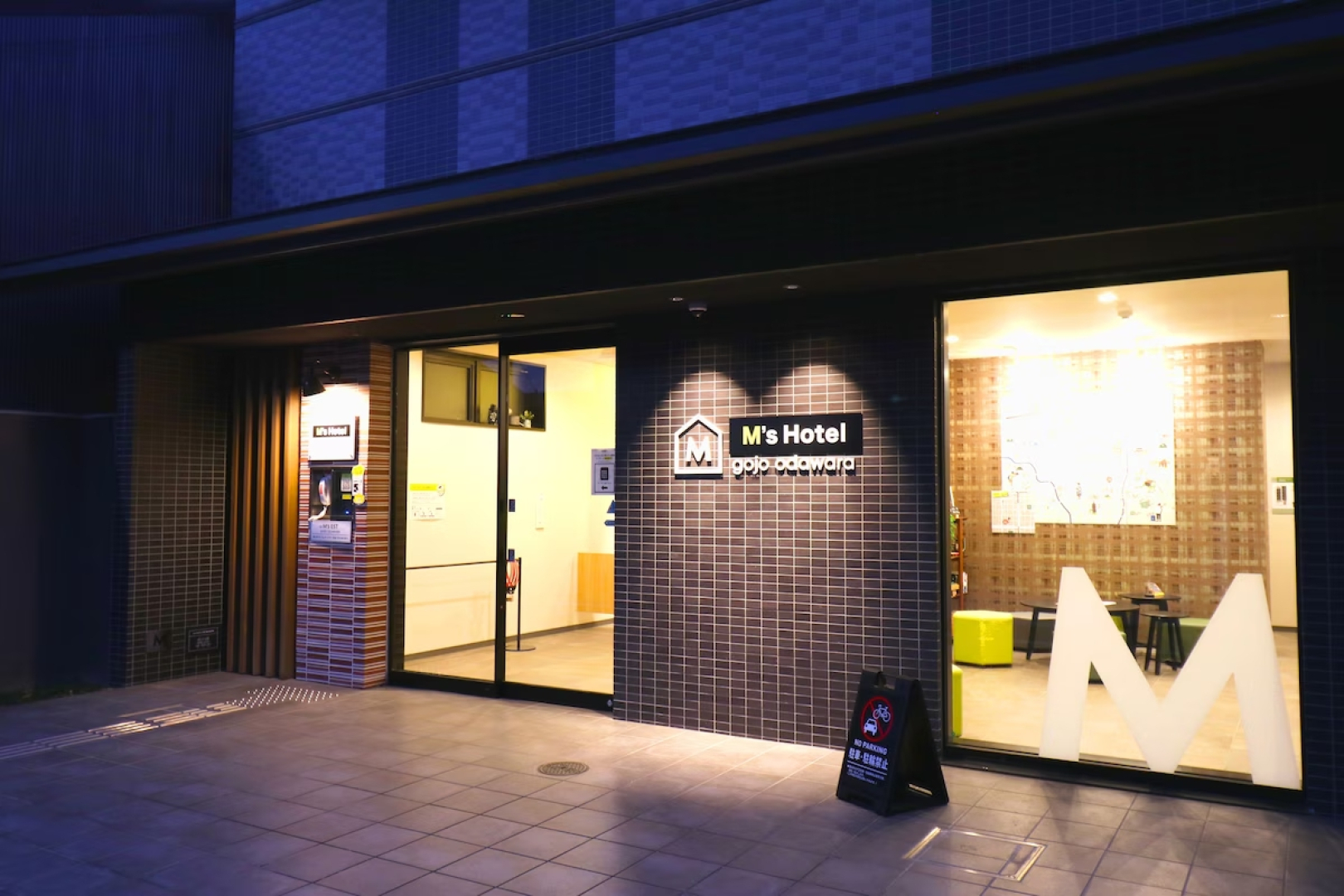 M’s Hotel Gojo Odawara