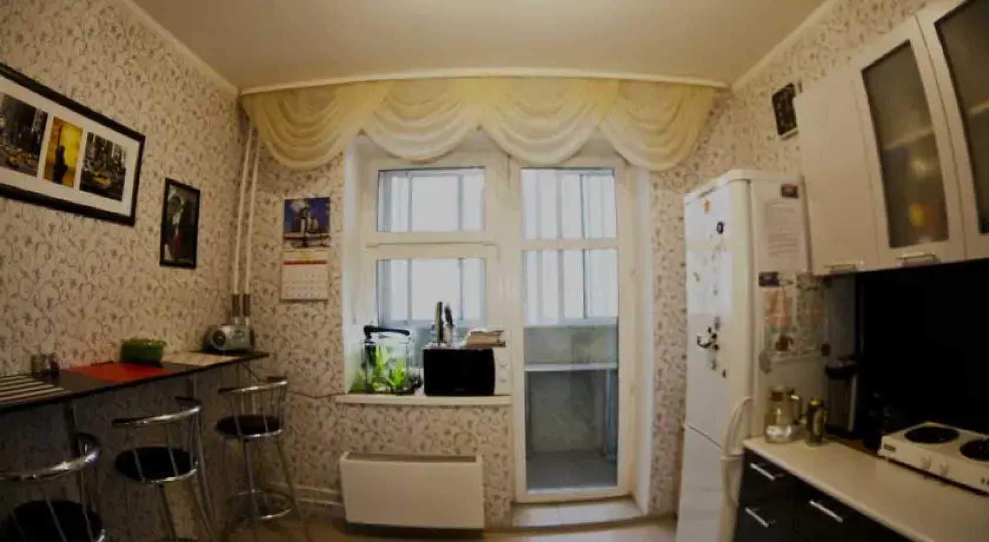 Harmony Hostel