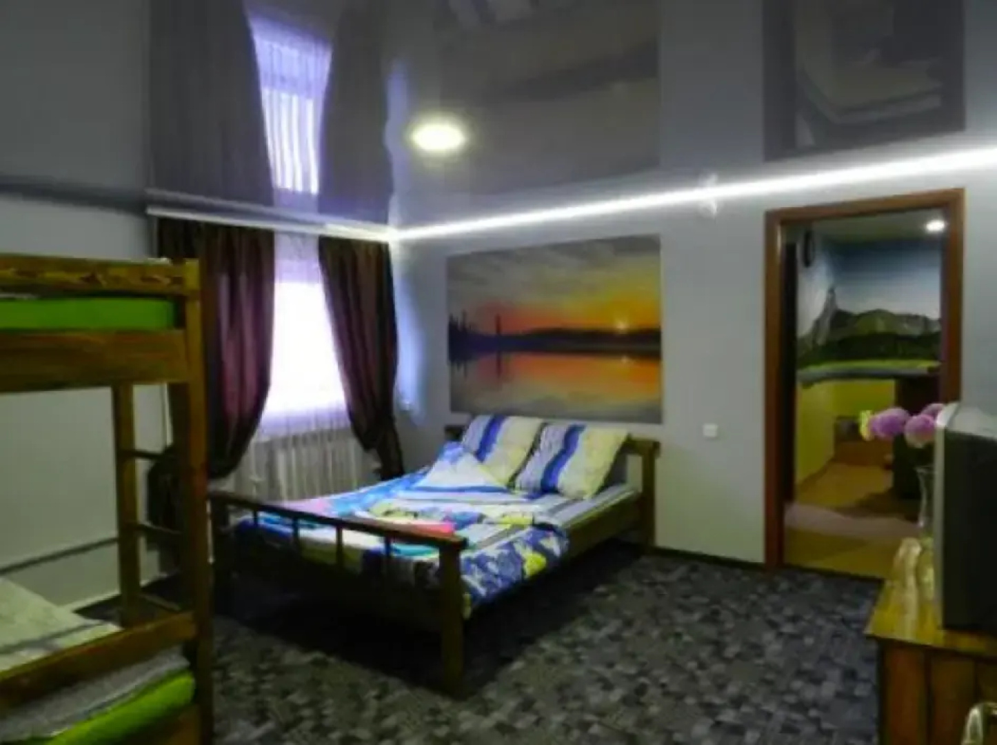 Hostel Uralskie Gori