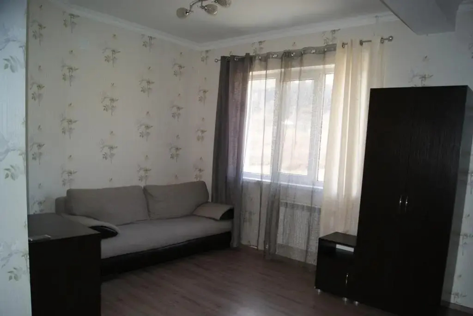 АртАри