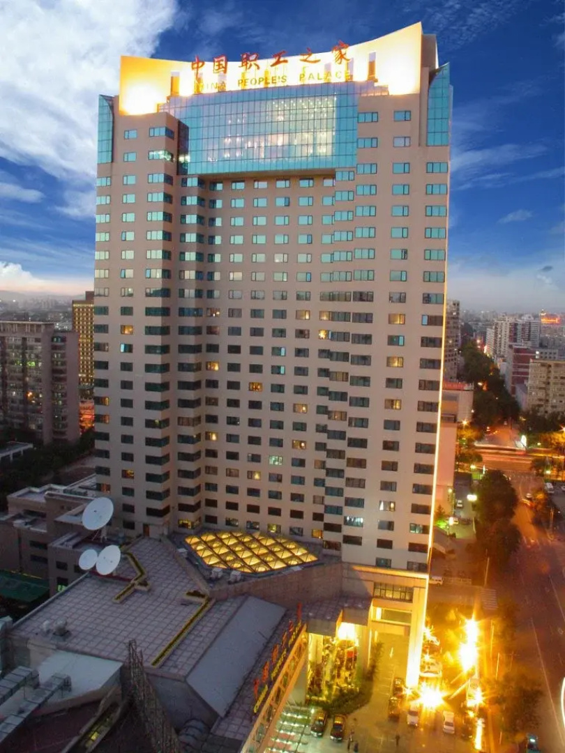 China Palace Hotel