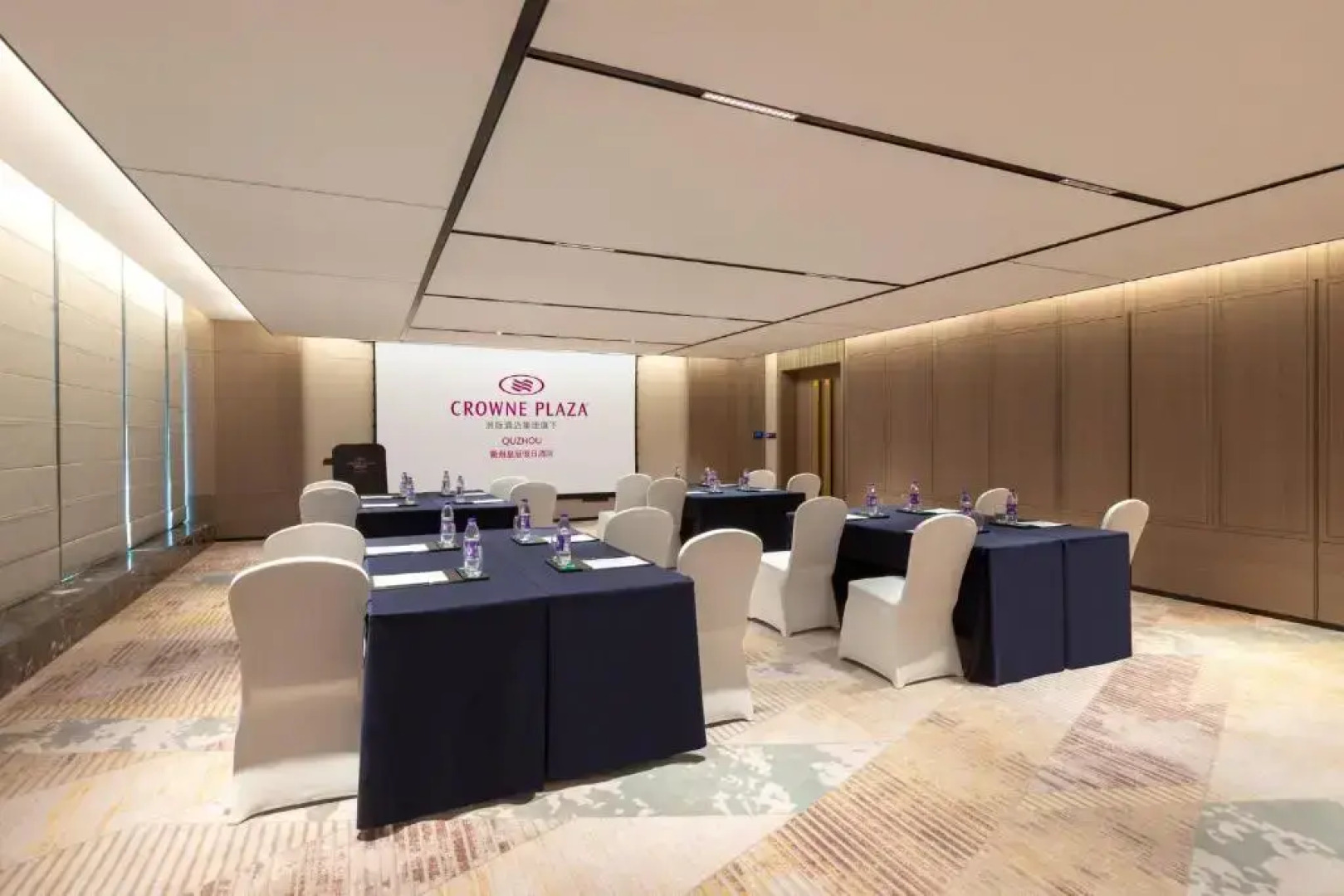 Отель Crowne Plaza Quzhou by IHG