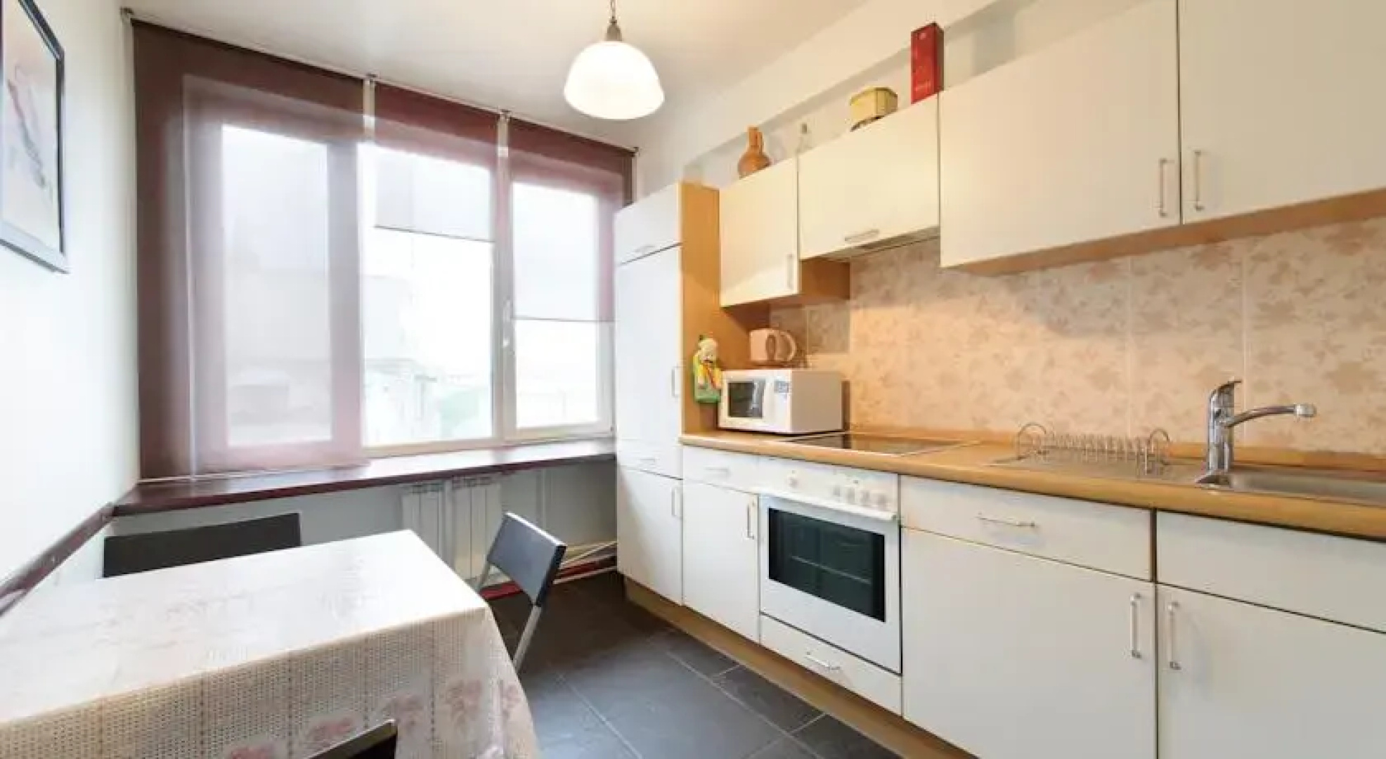 Apartamentyi Novyij Arbat