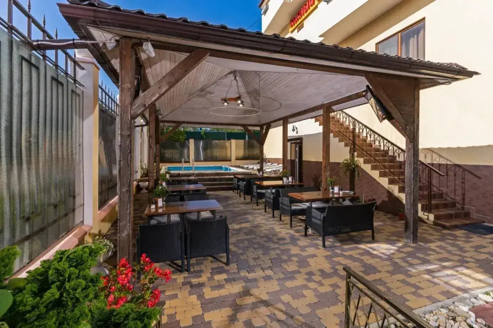 Yuzhniy Polus Guest House